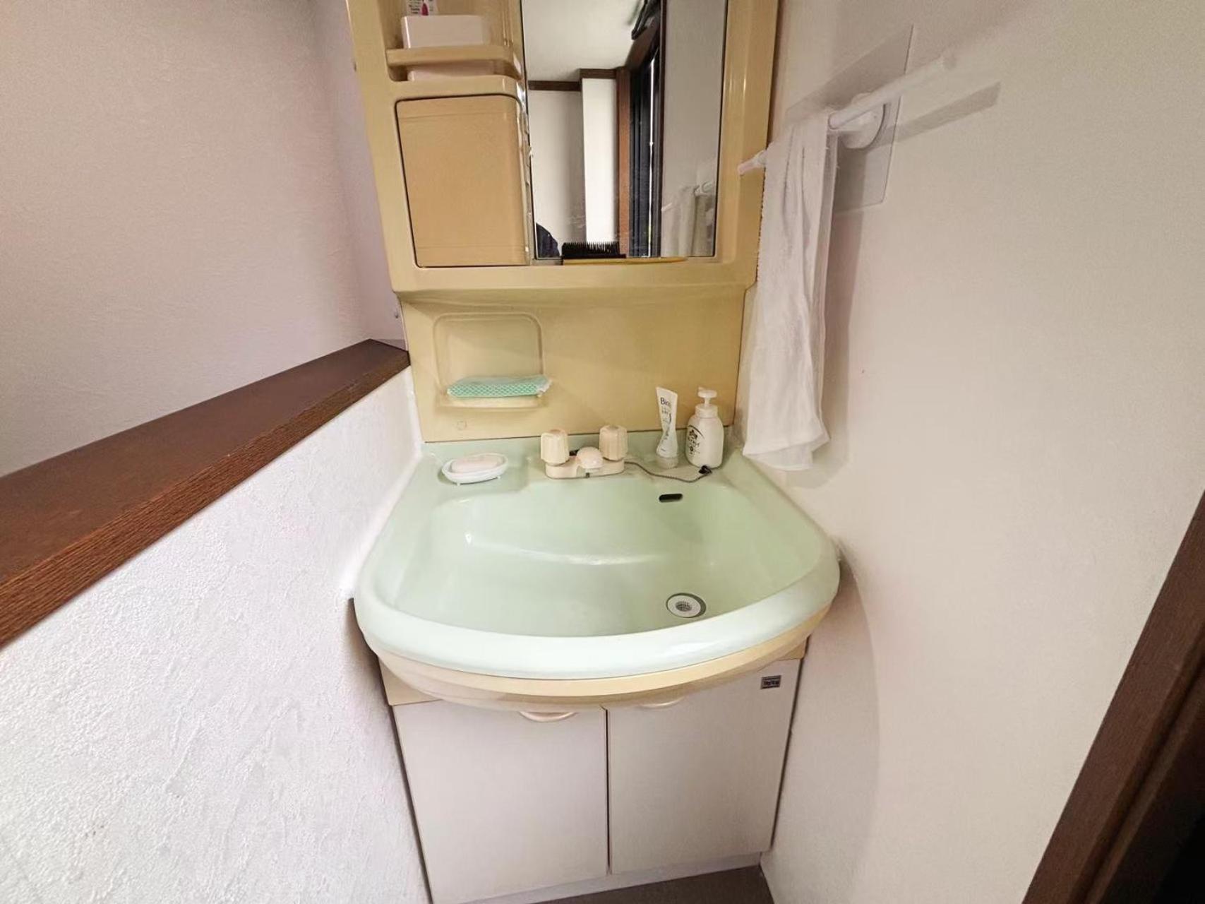 Apartment 花乃郷 本郷 Präfektur Tokio